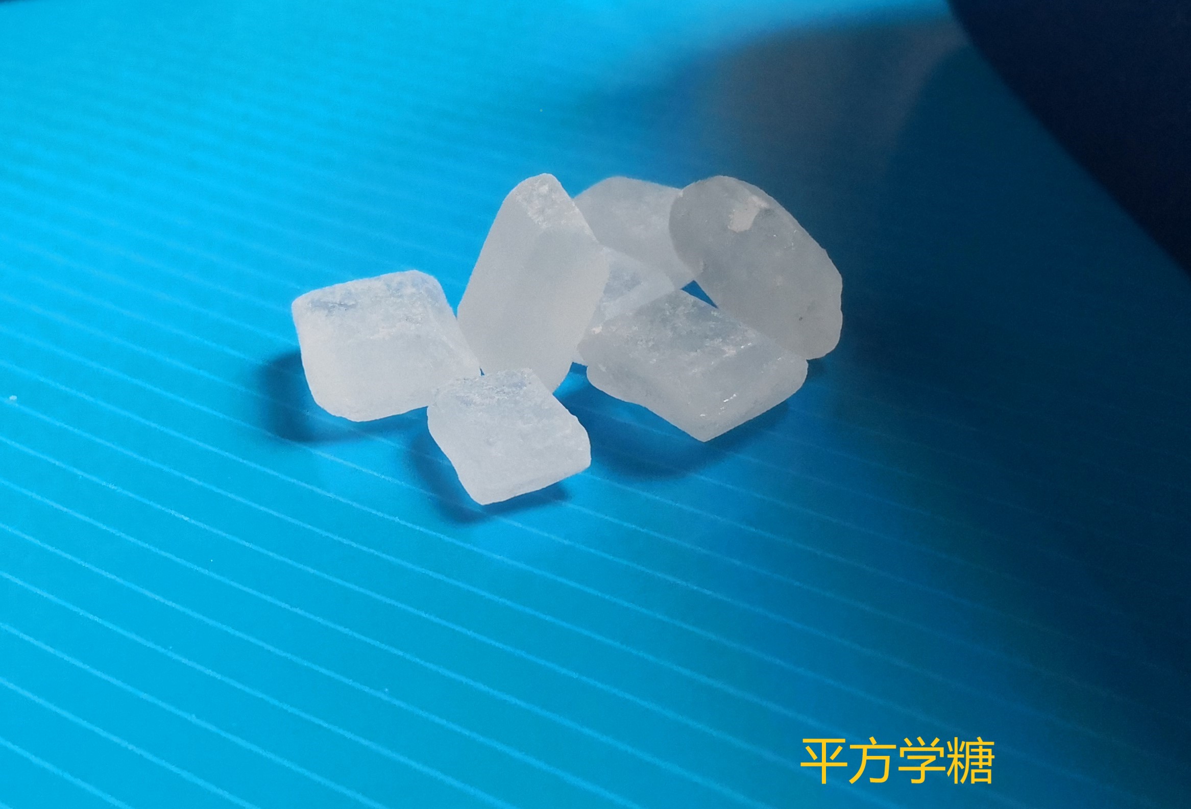晶糖1.jpg
